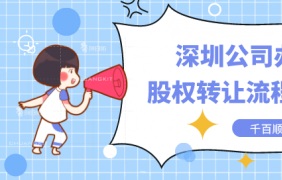 哪些行為會被稅務列入失信行為？