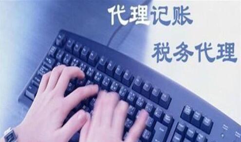 兩證整合和五證合一的17個操作熱點 兩證整合和五證合一的17個操作熱點