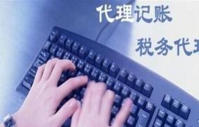 在深圳注冊公司先了解一下這些事情！