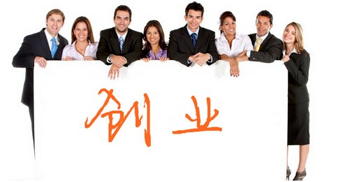 深圳公司營業執照經營范圍是如何變更的? 深圳公司營業執照經營范圍是如何變更的?