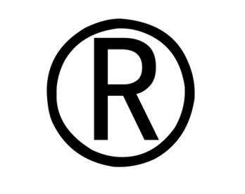 香港注冊公司報稅審核中的一些誤區(qū)！