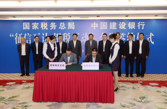 營業執照被列入經營異常怎么解除？