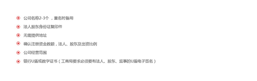 香港公司注冊和報稅有哪些方式？為什么香港公司免稅？