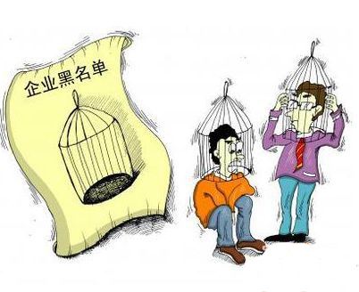 深圳注冊融資租賃公司有哪些要求？