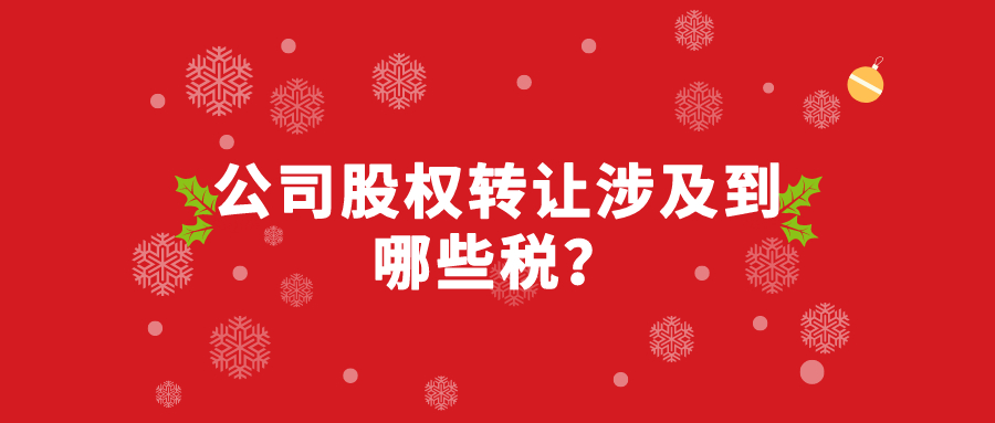 1578378408794827.jpeg 5.jpeg